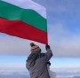 Fotovoltaico: la Bulgaria dimezza gli incentivi