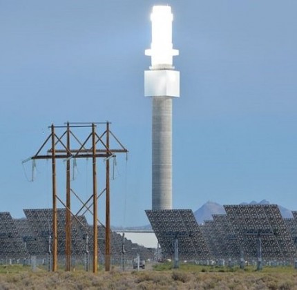 Permalink to Aurora, l’impianto termodinamico a torre solare più potente al mondo Aurora, l’impianto termodinamico a torre solare più potente al mondo
