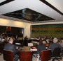 Conferenza stampa