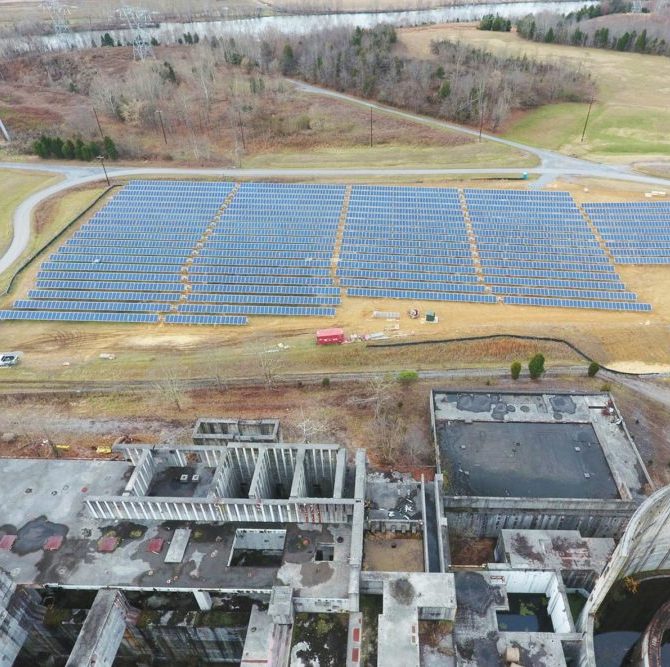 Rinnovabili • centrale nucleare abbandonata