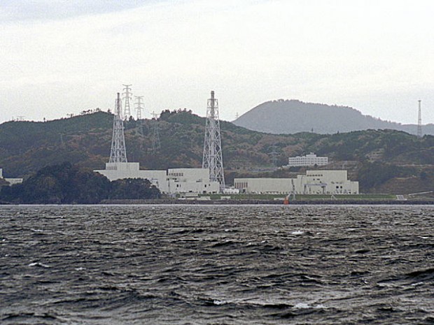 nucleare