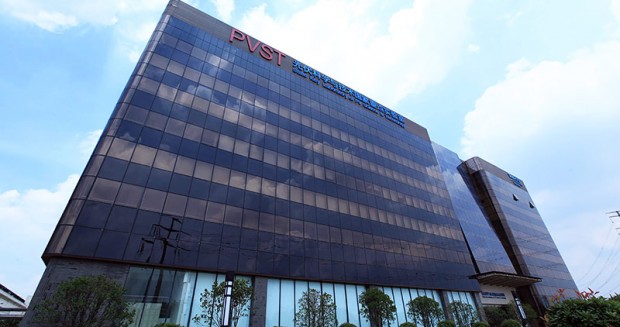 fotovoltaico bifacciale