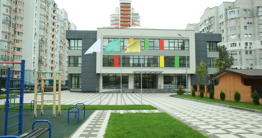 Rinnovabili • scuole-innovative