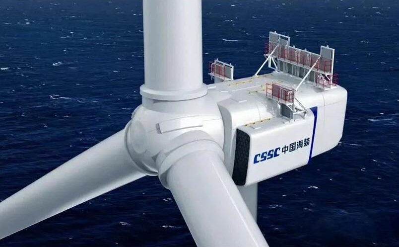 super turbina eolica da 18 MW