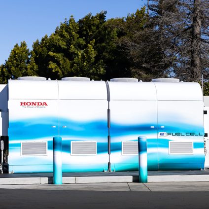 Rinnovabili • centrale elettrica a fuel cell