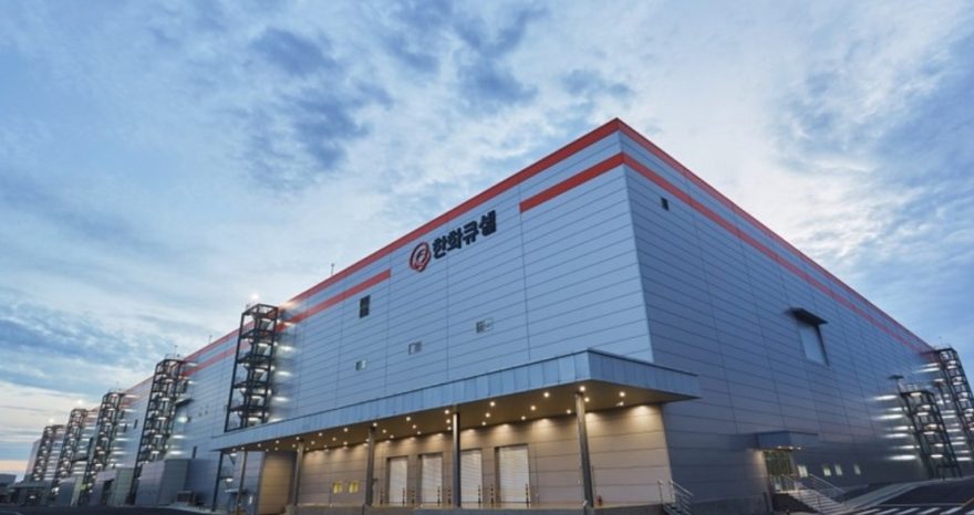 Rinnovabili • fabbrica Celle solari tandem in perovskite
