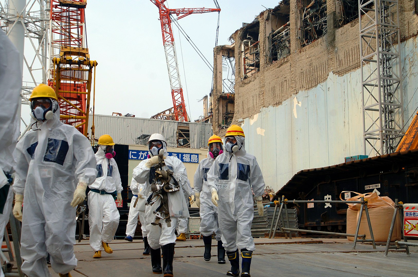 rilascio dell’acqua radioattiva di Fukushima