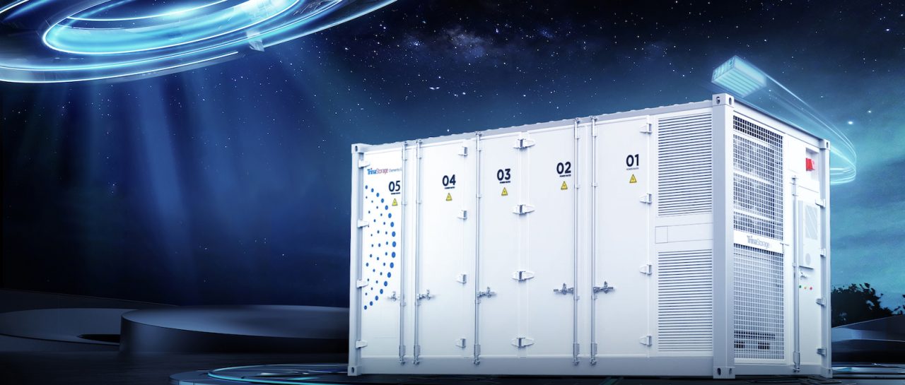 TrinaStorage