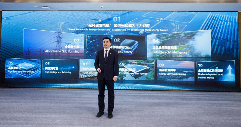 Huawei Digital Power presenta i 10 top trend nel settore fotovoltaico 2025