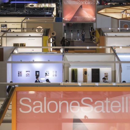 Rinnovabili • La sostenibilità della filiera macro-arredo, strumento di competitività