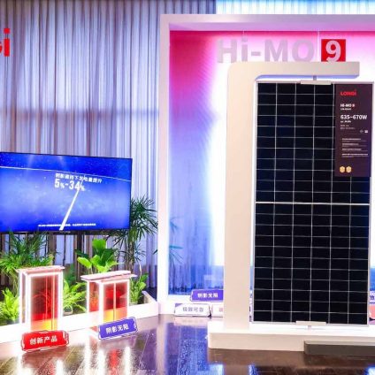 Rinnovabili • Il fotovoltaico BC (Back Contact) guiderà la nuova era solare