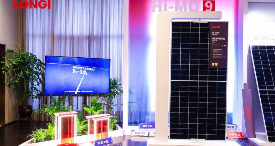 Rinnovabili • Il fotovoltaico BC (Back Contact) guiderà la nuova era solare