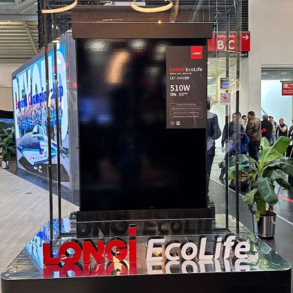 Rinnovabili • LONGi lancia il modulo fotovoltaico HBC con un'efficienza del 25% 