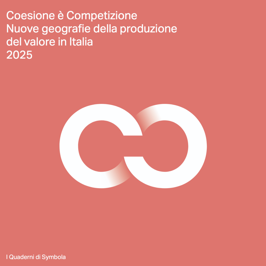Le imprese coesive hanno quella marcia in più che fa la differenza