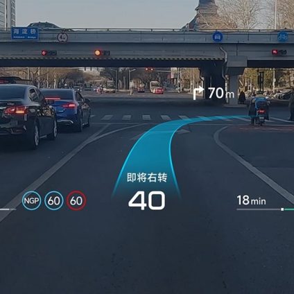 Rinnovabili • La prima auto con l'intelligenza artificiale: la Xpeng G7