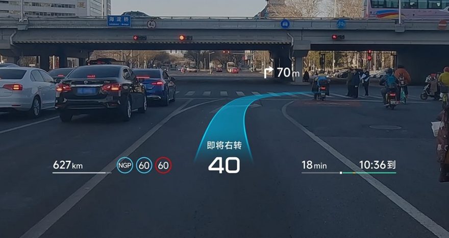 Rinnovabili • La prima auto con l'intelligenza artificiale: la Xpeng G7
