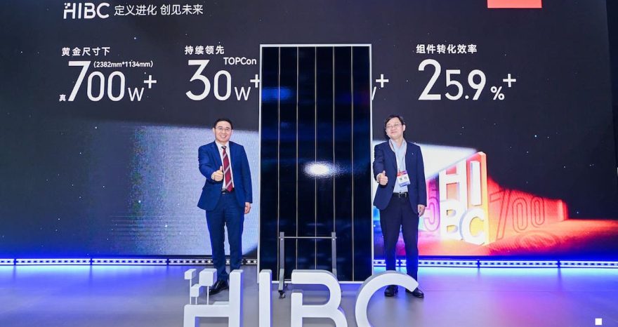 Rinnovabili • Da LONGi il modulo fv da 700 W con efficienza al 25,9%