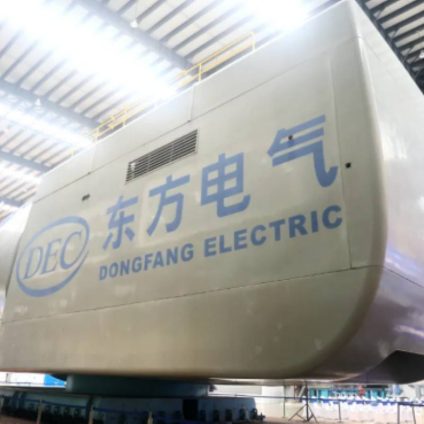 Rinnovabili • Turbina eolica galleggiante da 17MW