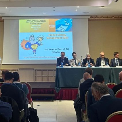 Rinnovabili • Dal post PNRR alle nuove forme di sostegno per la riqualificazione degli edifici