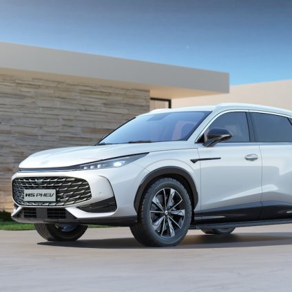 Rinnovabili • Test drive di MG HS Phev, il suv ibrido da 1000 km di autonomia. E 100 km in elettrico in città