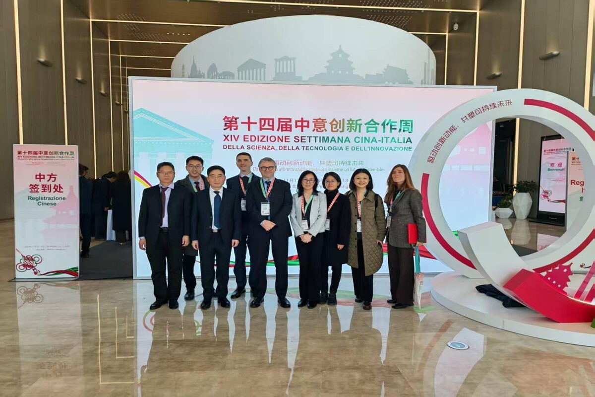 Ricerca sulla biodiversità, NBFC firma nuovi accordi con Canada e Cina