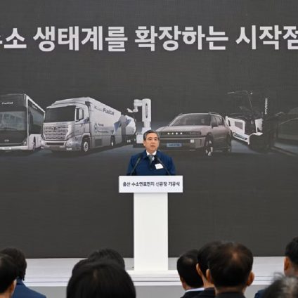 Rinnovabili • Hyundai, nuovo impianto per celle a combustibile a idrogeno: brand punta alla leadership globale