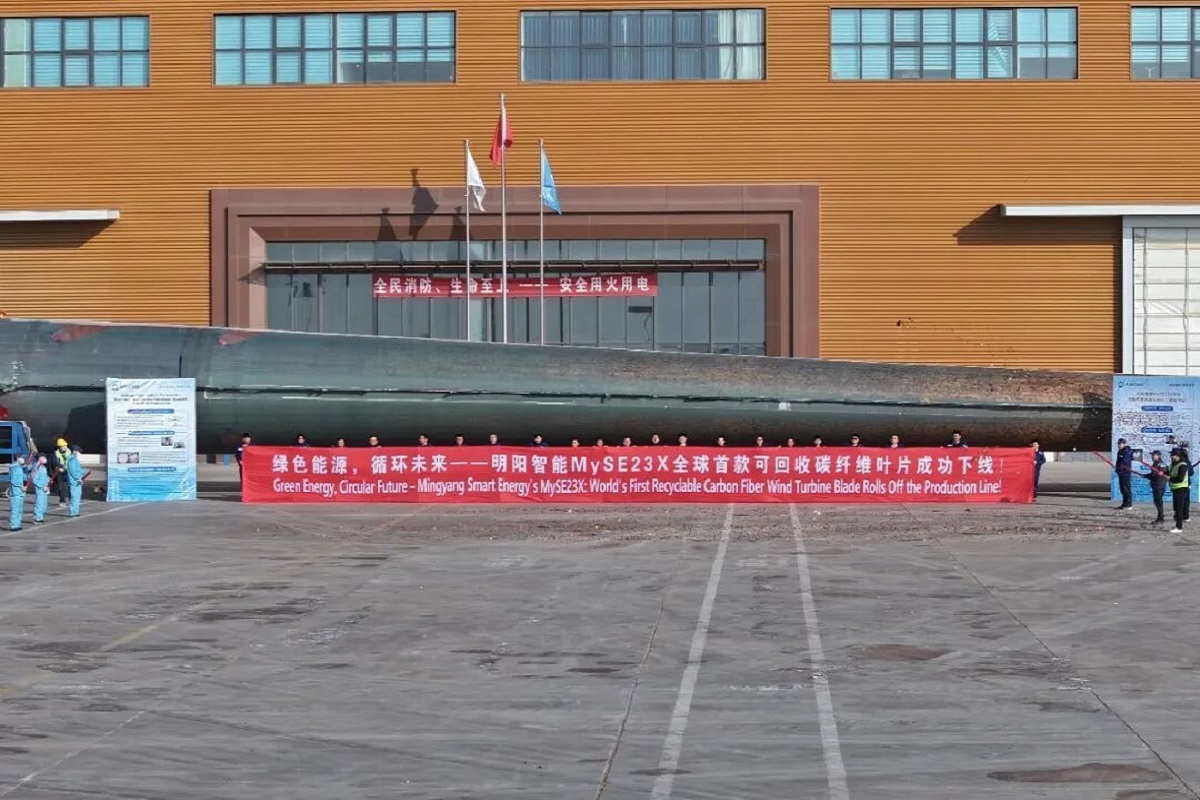 Pala eolica in fibra di carbonio 100% riciclabile? Dalla Cina la promessa del riciclo totale