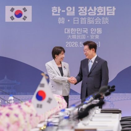 Rinnovabili • Giappone e Corea del Sud rafforzano la cooperazione energetica