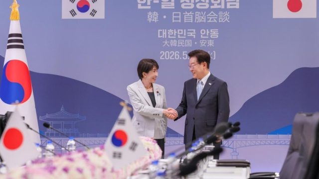 Rinnovabili • Giappone e Corea del Sud rafforzano la cooperazione energetica