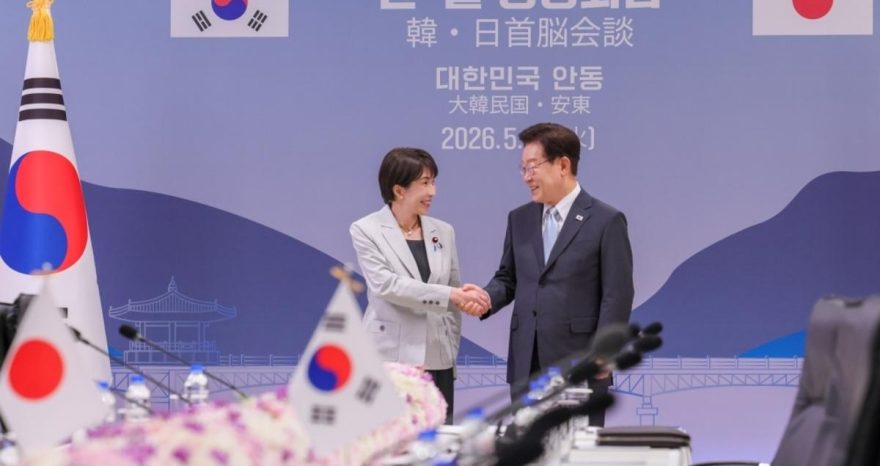 Rinnovabili • Giappone e Corea del Sud rafforzano la cooperazione energetica