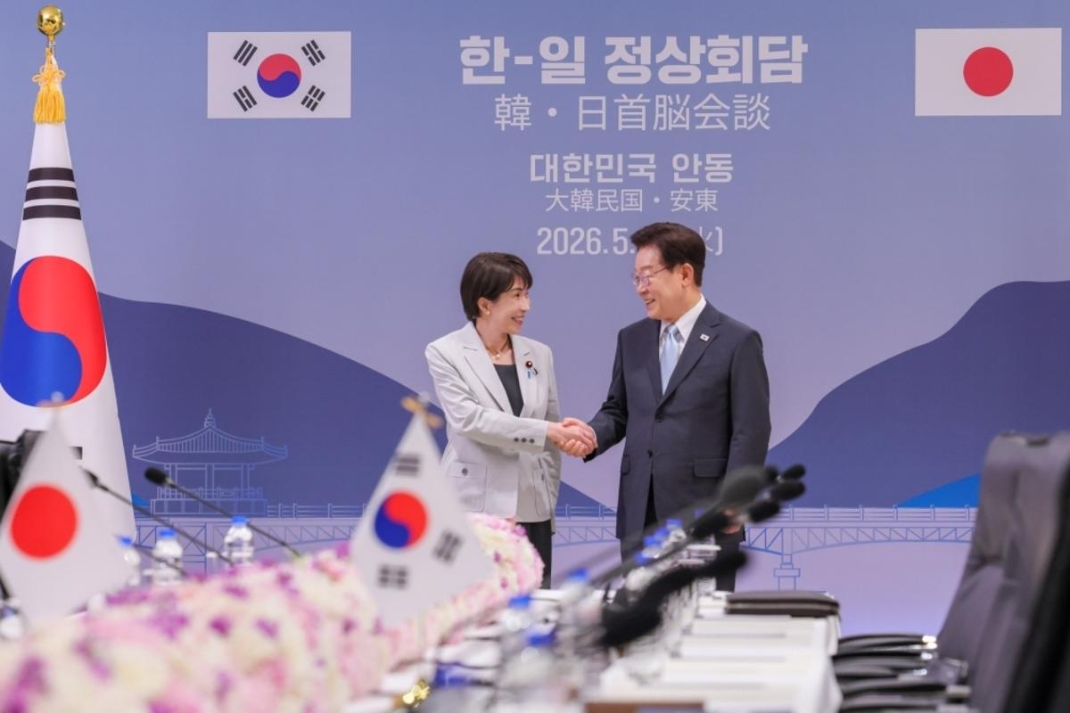 Rinnovabili • Giappone e Corea del Sud rafforzano la cooperazione energetica