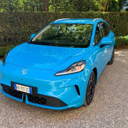 Rinnovabili • MG4 Urban, la nuova elettrica compatta dal prezzo senza rivali