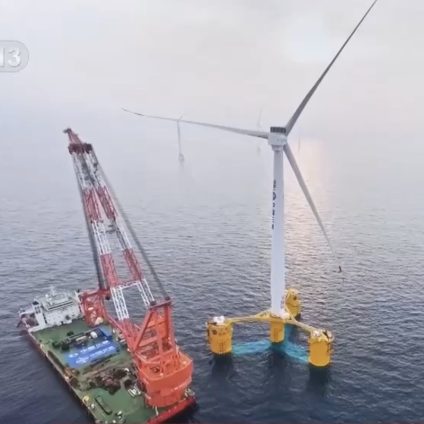 Rinnovabili • Sanxia Linghang, la maxi turbina galleggiante da 16 MW sfida abissi e tifoni