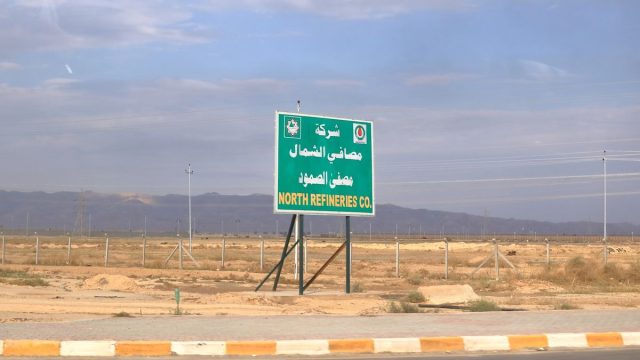 Rinnovabili • petrolio-iraq-stretto-hormuz-sicurezza