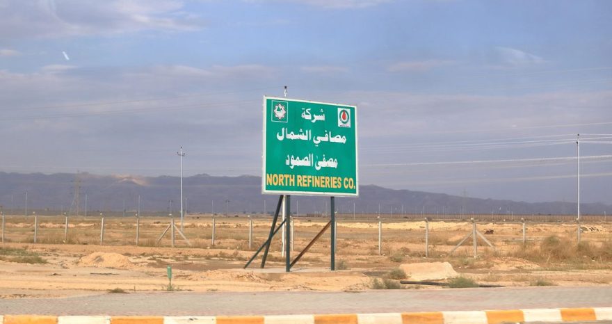 Rinnovabili • petrolio-iraq-stretto-hormuz-sicurezza