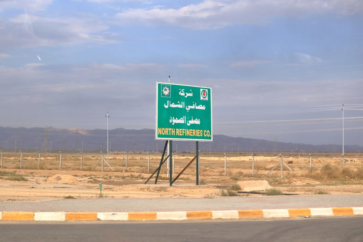 I piani dell’Iraq per evitare Hormuz non risolvono il problema della sicurezza