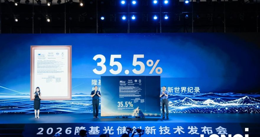 Rinnovabili • L’infinita sfilza di record LONGI: il fotovoltaico Si-perovskite raggiunge il 35,5% d’efficienza