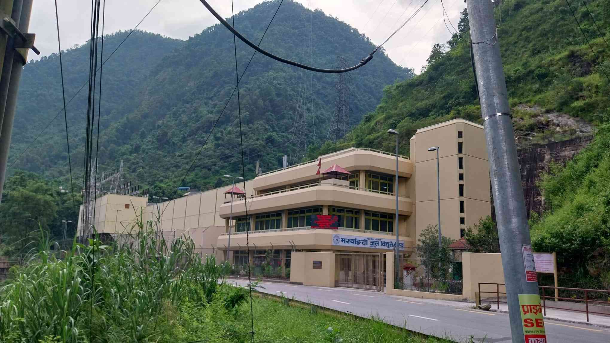 Centrale idroelettrica in Nepal