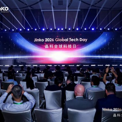 Rinnovabili • Debutta Tiger Neo5.0, il nuovo modulo residenziale con tecnologia TAC di JinkoSolar
